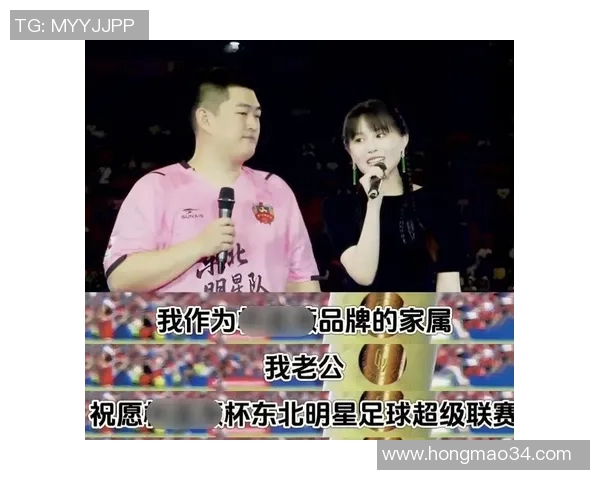 足球明星豪掷千金录制个人视频引发粉丝热议与关注